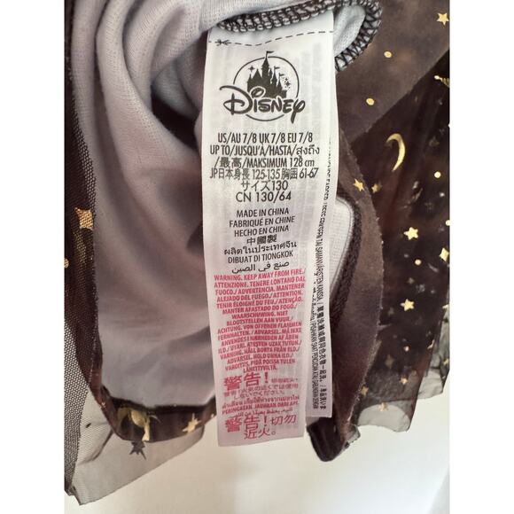 Disney Store Princess Jasmine gold metallic and tulle dress size 7/8 - Picture 6 of 7